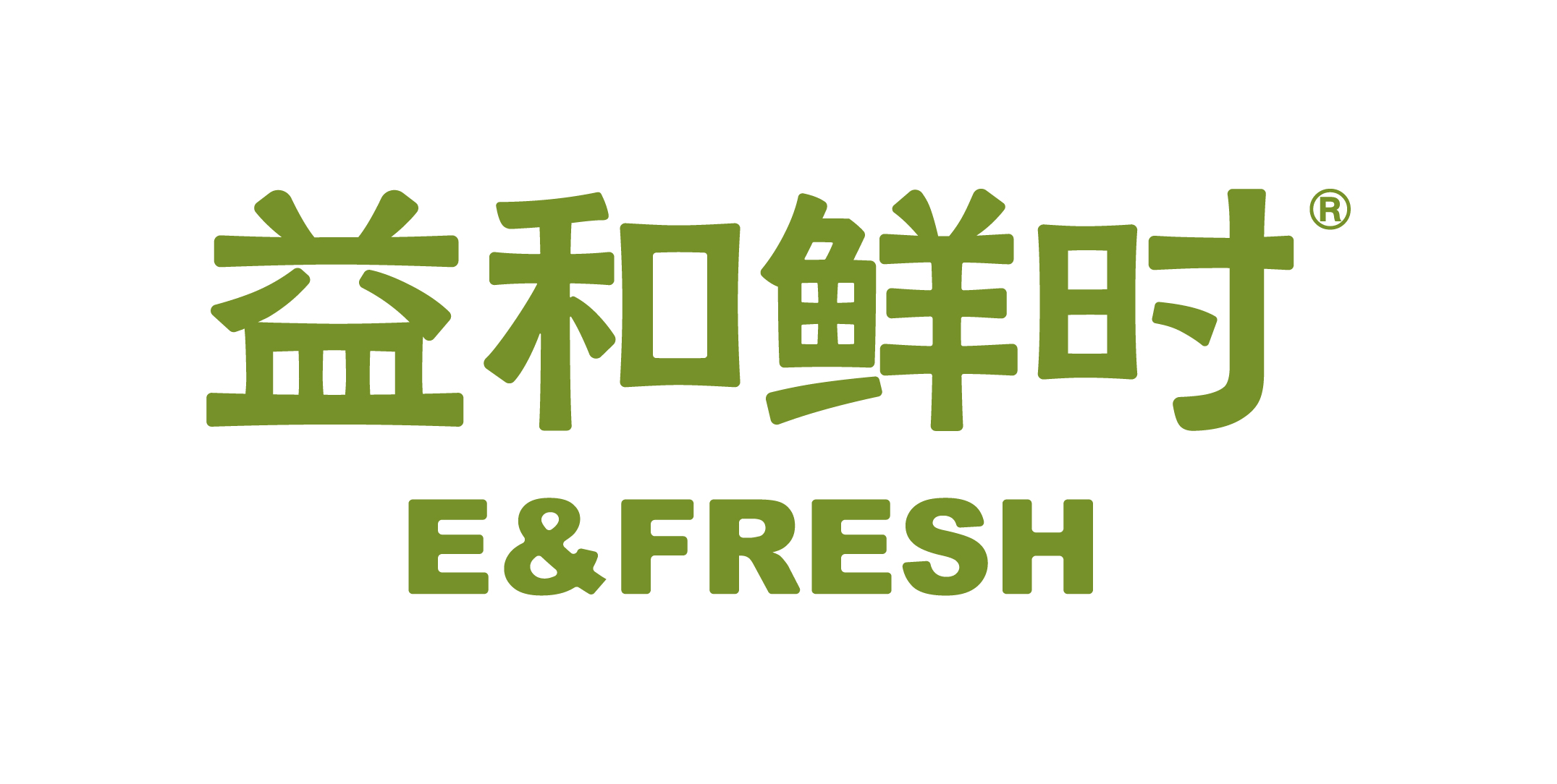 上海益和